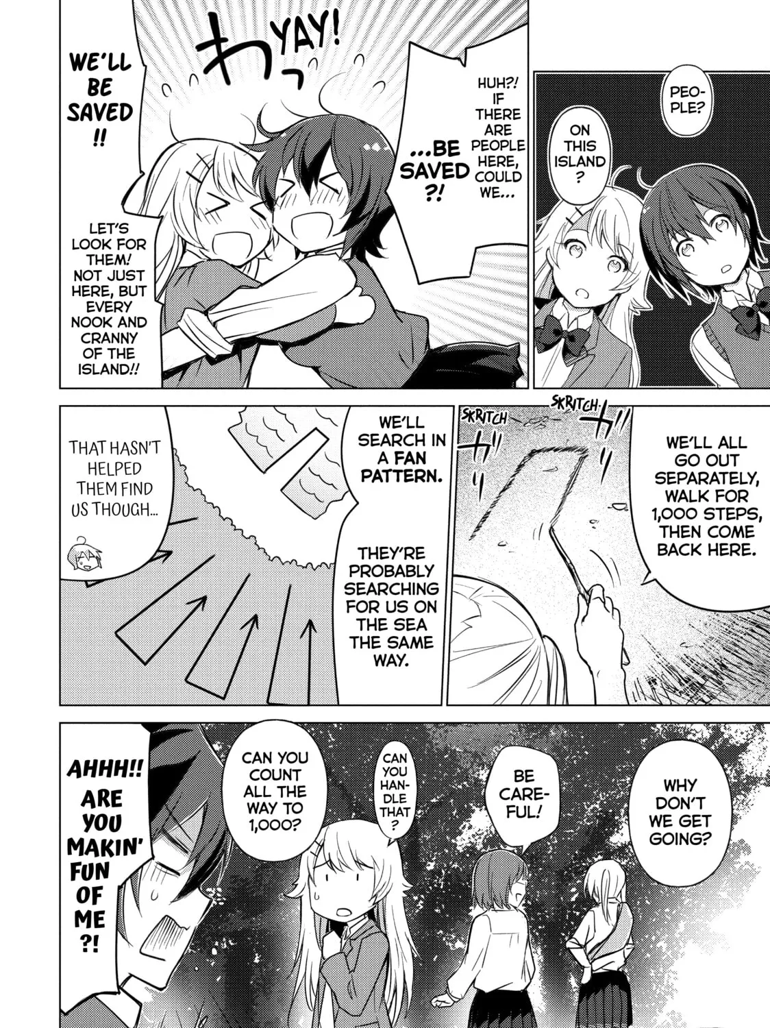 Read Are You Lost? chapter 21 image 2 on Lezhin