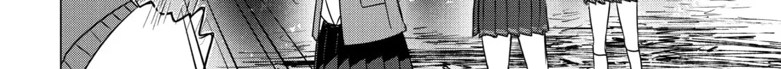 Read Are You Lost? chapter 21 image 3 on Lezhin