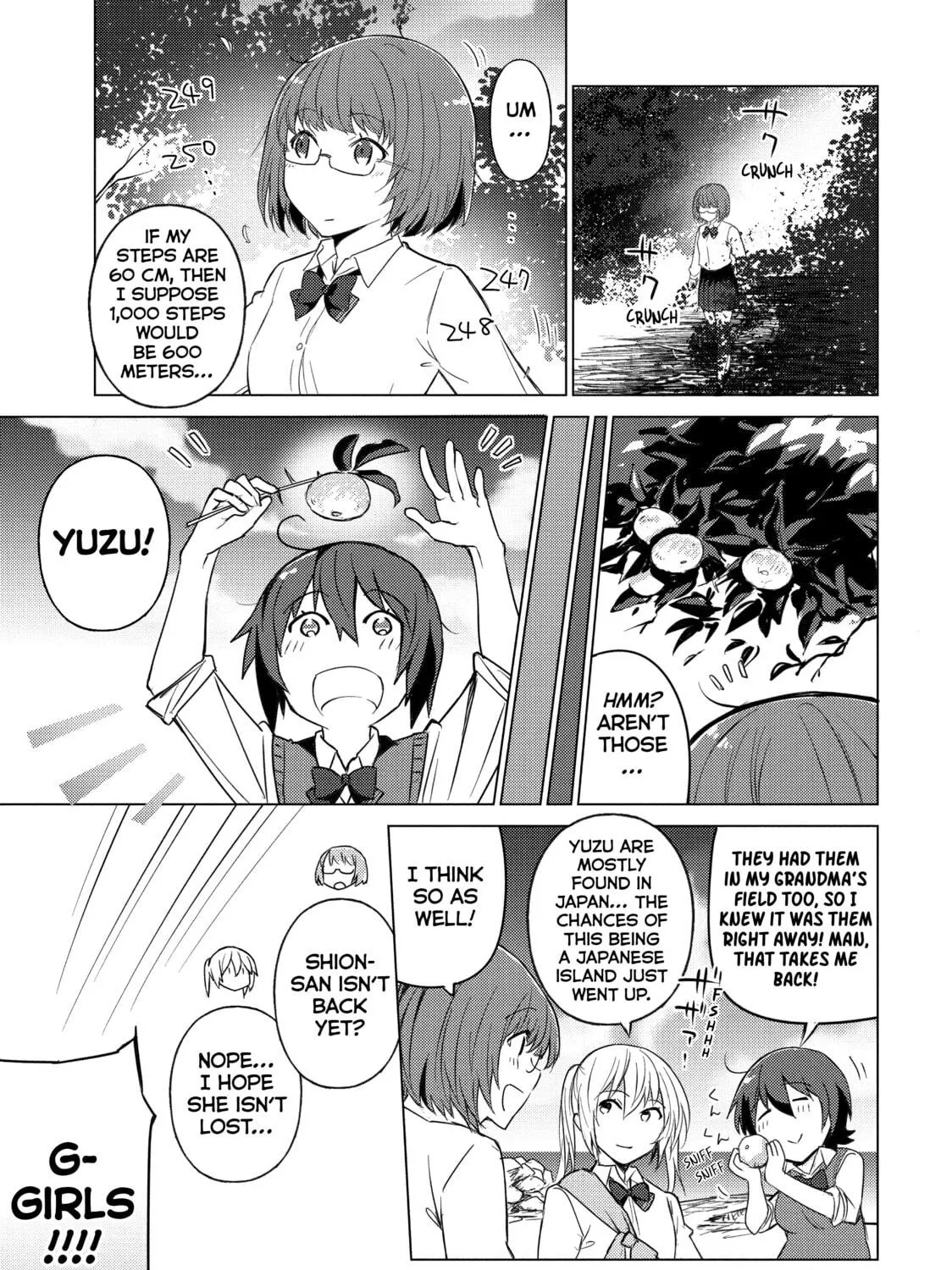 Read Are You Lost? chapter 21 image 4 on Lezhin