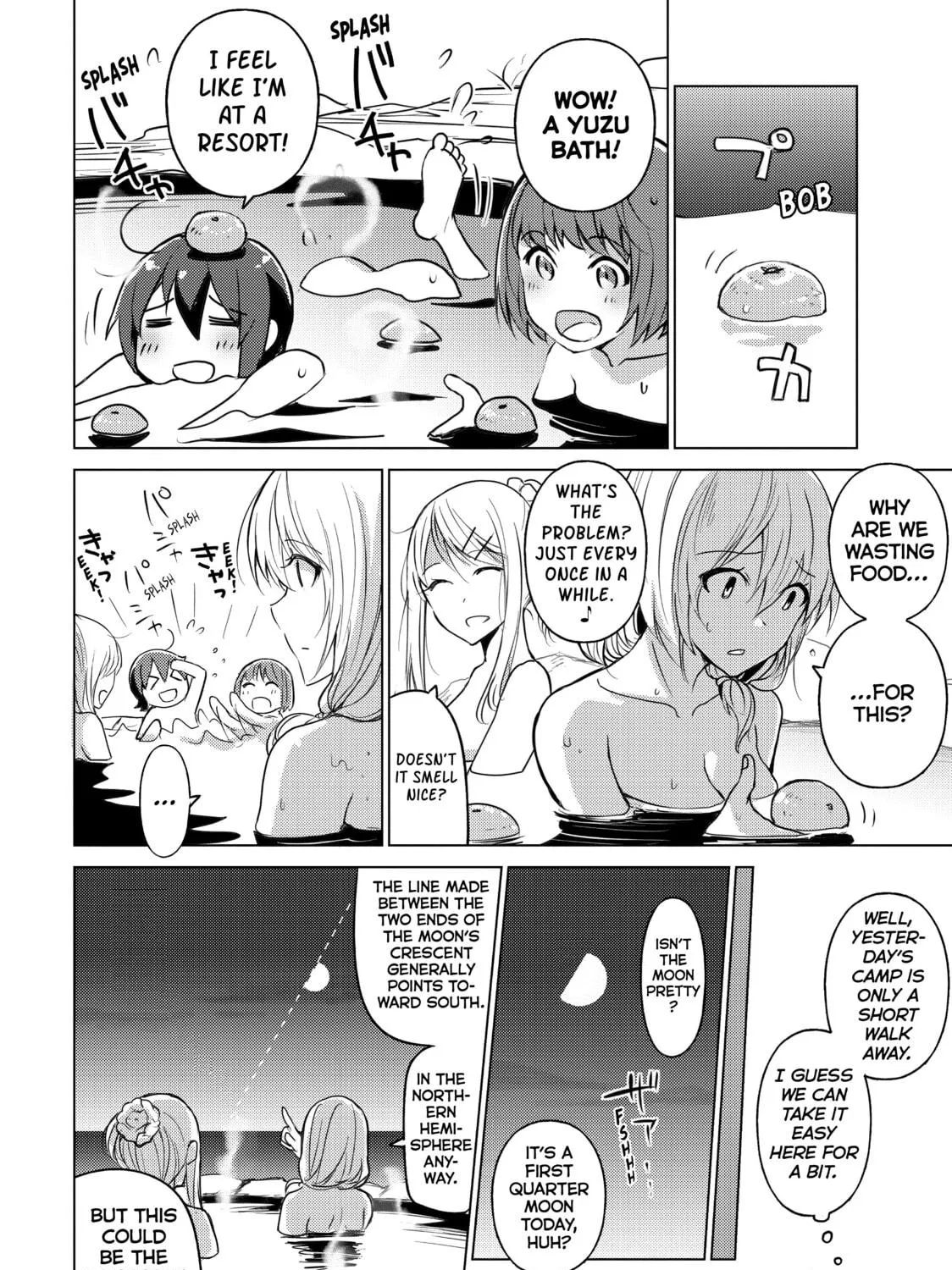 Read Are You Lost? chapter 22 image 10 on Lezhin