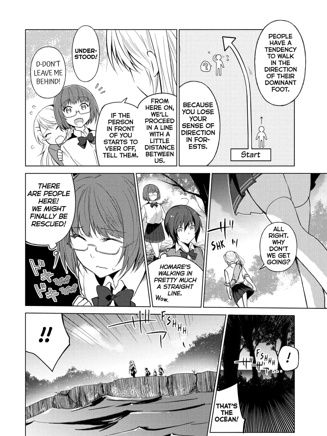 Read Are You Lost? chapter 22 image 2 on Lezhin