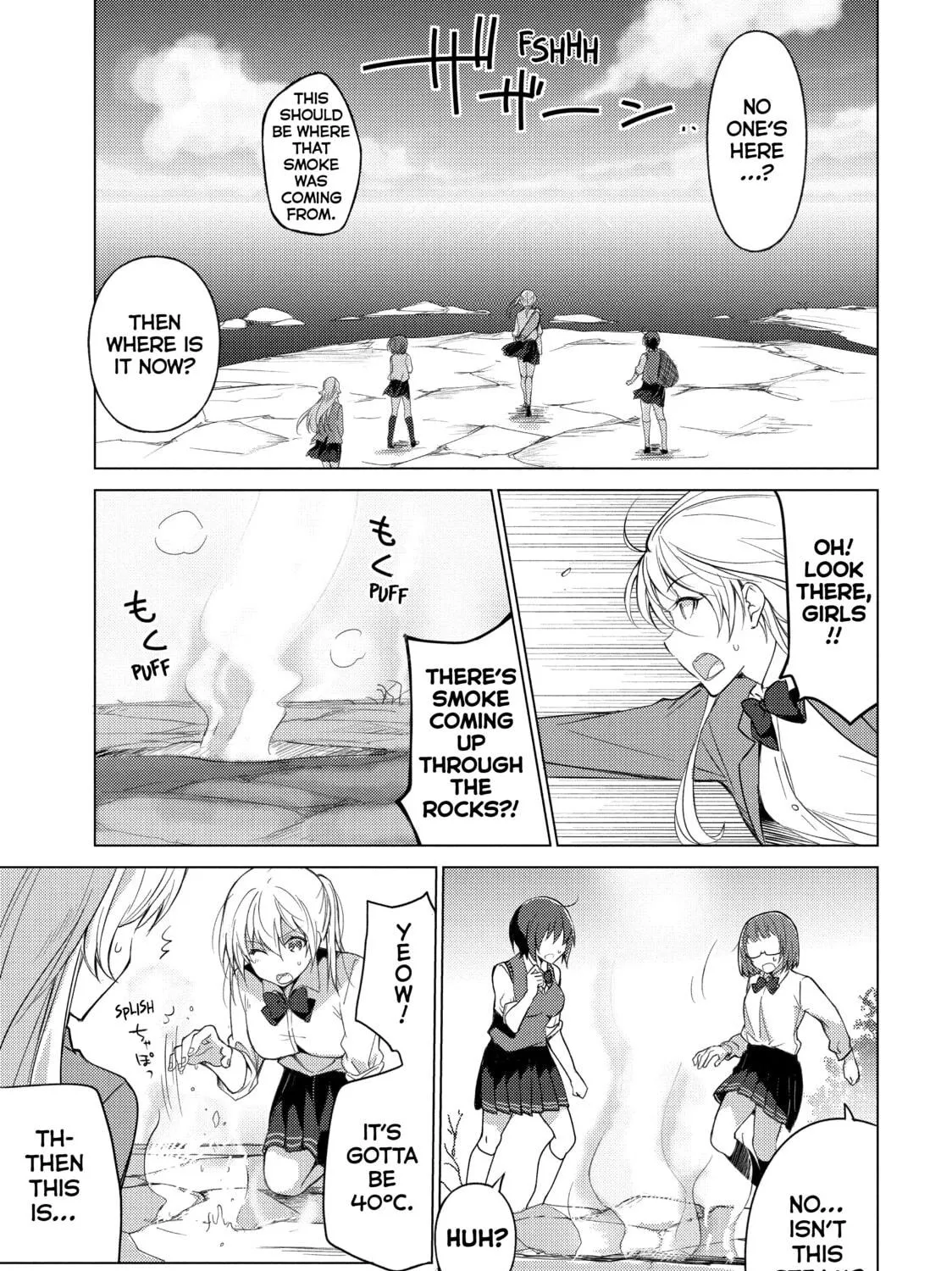 Read Are You Lost? chapter 22 image 4 on Lezhin