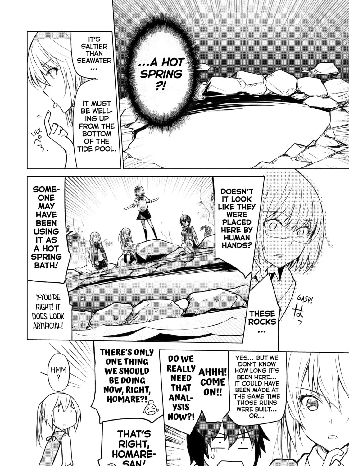 Read Are You Lost? chapter 22 image 6 on Lezhin