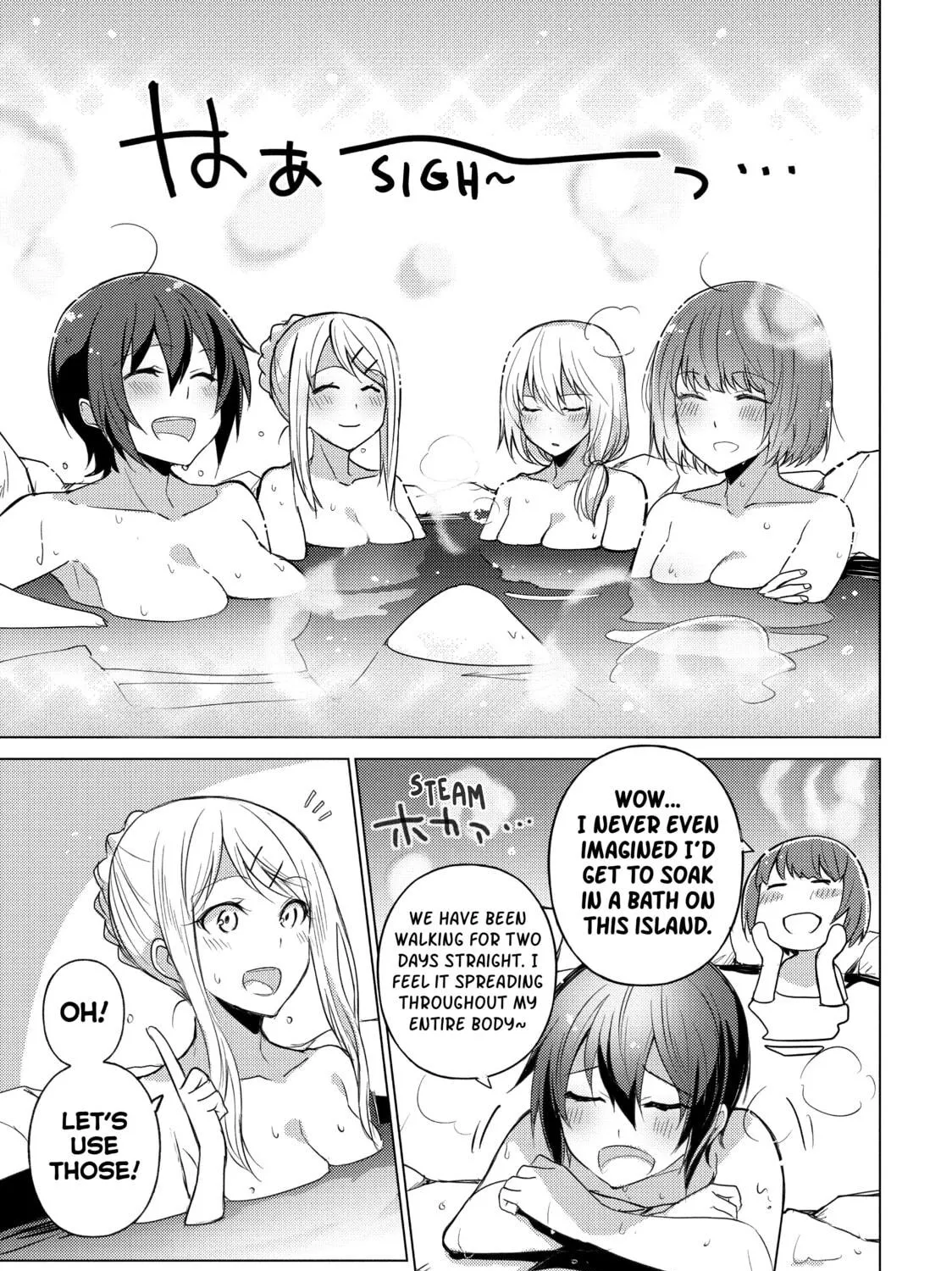 Read Are You Lost? chapter 22 image 8 on Lezhin