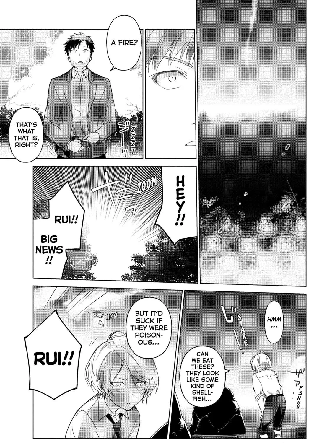 Read Are You Lost? chapter 23 image 16 on Lezhin