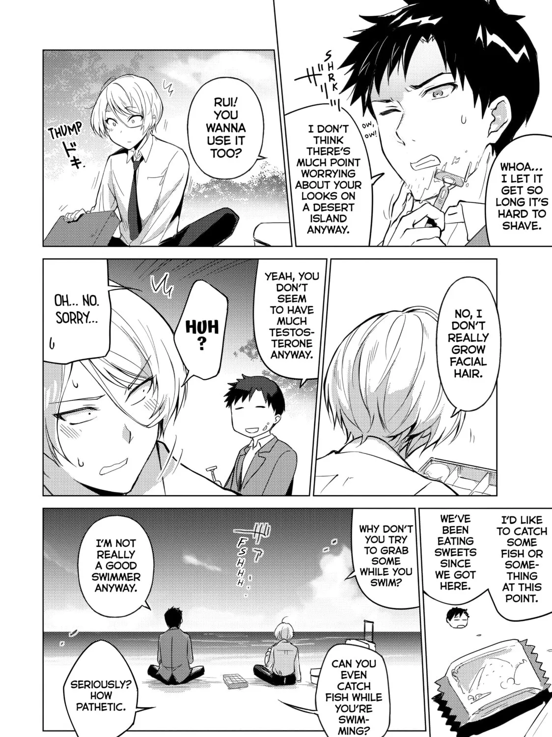 Read Are You Lost? chapter 23 image 2 on Lezhin