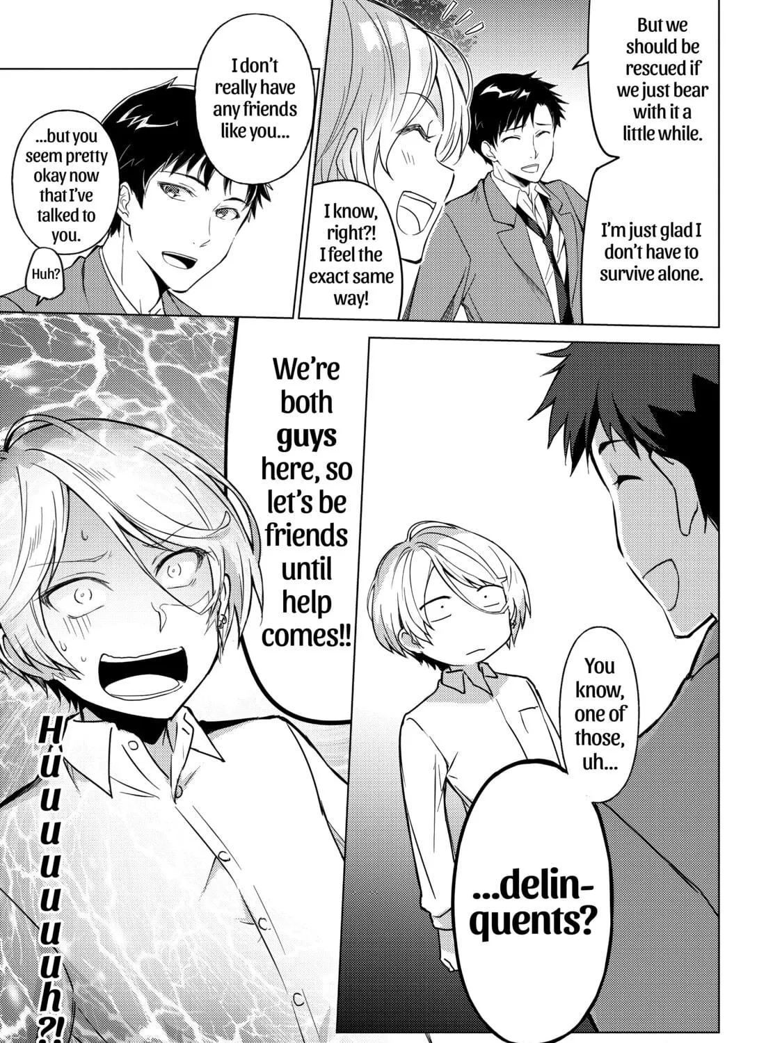 Read Are You Lost? chapter 23 image 8 on Lezhin