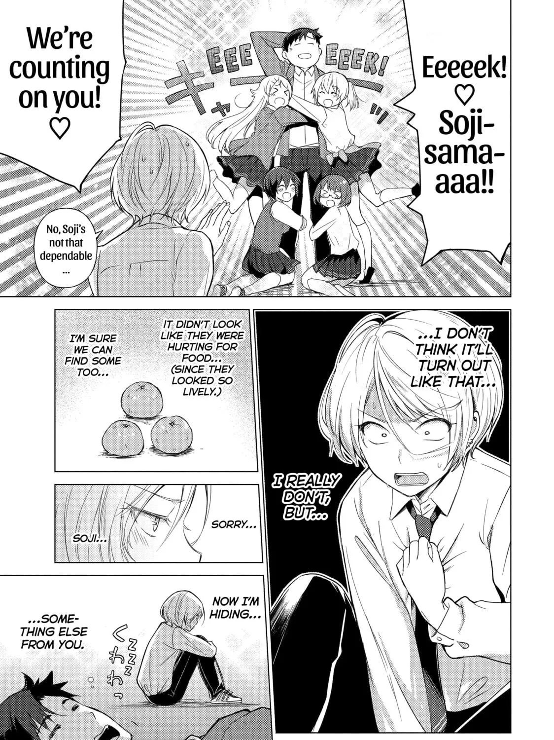 Read Are You Lost? chapter 24 image 16 on Lezhin