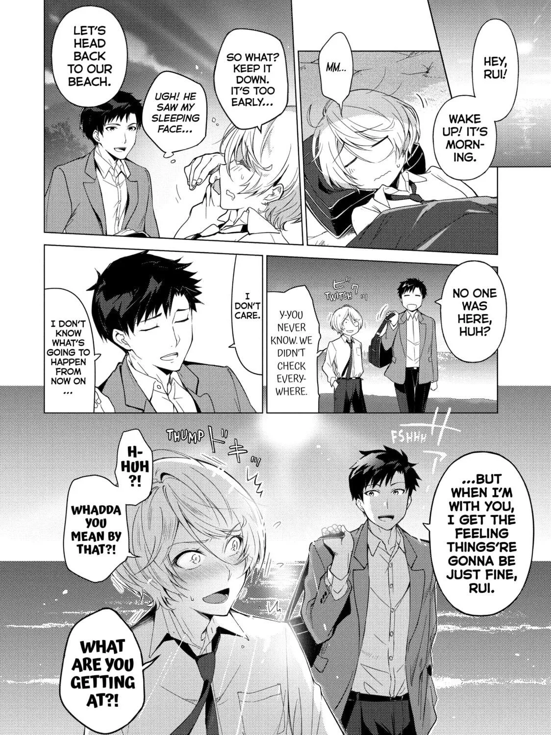 Read Are You Lost? chapter 24 image 18 on Lezhin