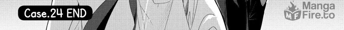 Read Are You Lost? chapter 24 image 19 on Lezhin