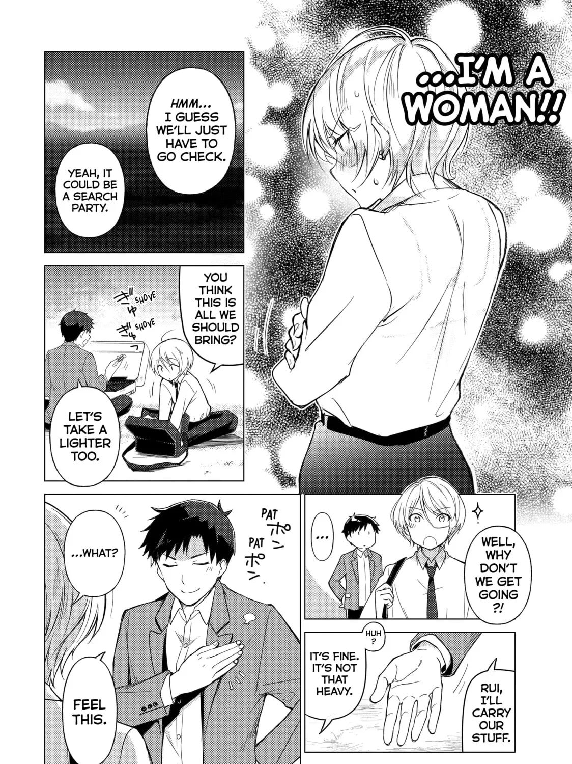 Read Are You Lost? chapter 24 image 2 on Lezhin