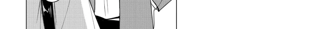 Read Are You Lost? chapter 24 image 3 on Lezhin