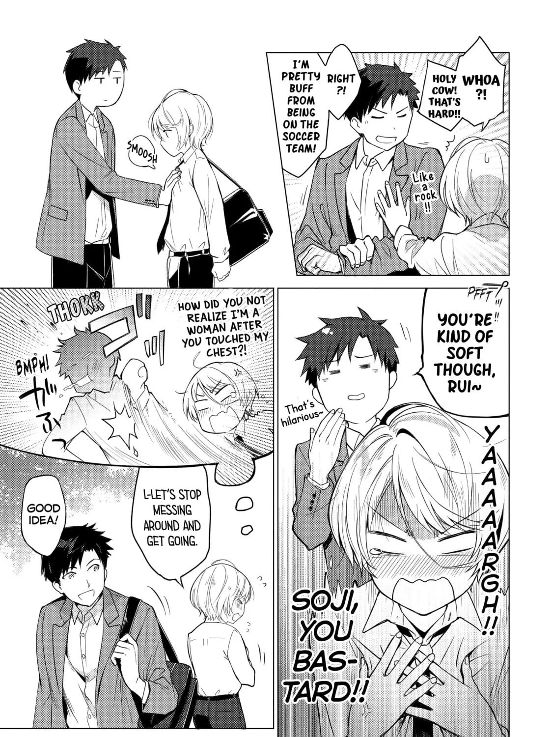 Read Are You Lost? chapter 24 image 4 on Lezhin