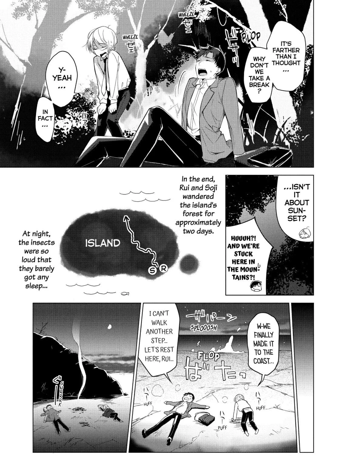 Read Are You Lost? chapter 24 image 8 on Lezhin