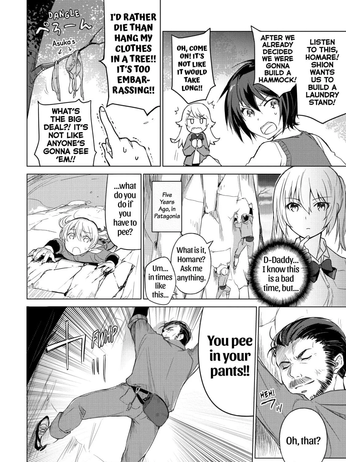Read Are You Lost? chapter 25 image 10 on Lezhin