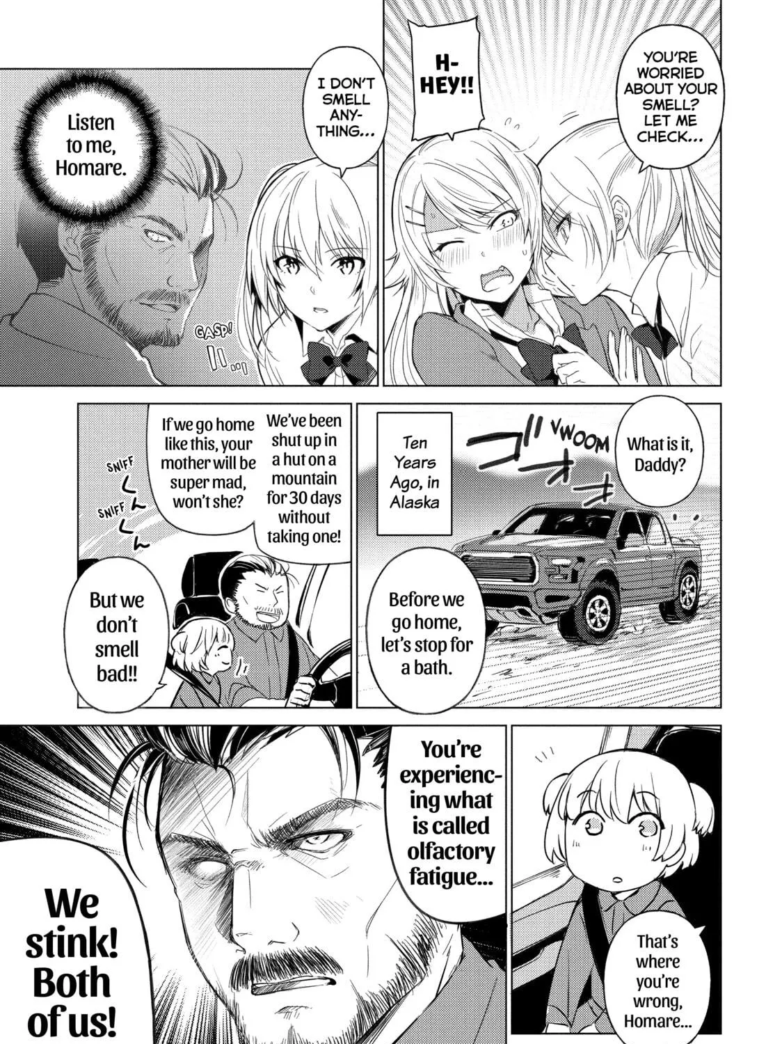 Read Are You Lost? chapter 25 image 16 on Lezhin