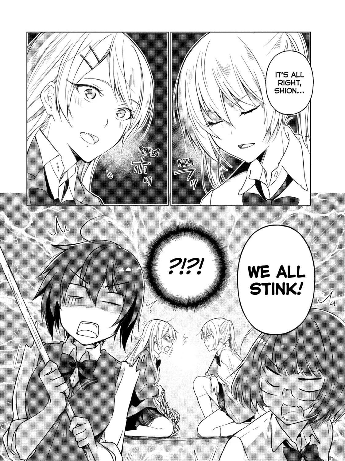 Read Are You Lost? chapter 25 image 18 on Lezhin
