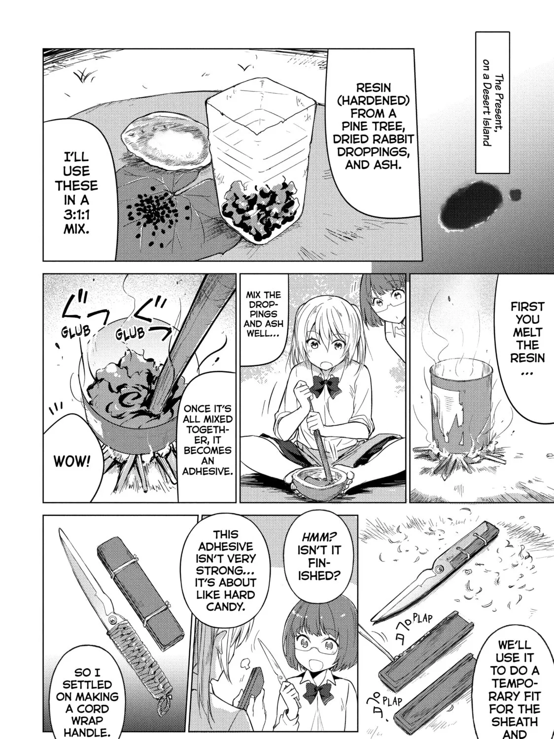 Read Are You Lost? chapter 25 image 2 on Lezhin