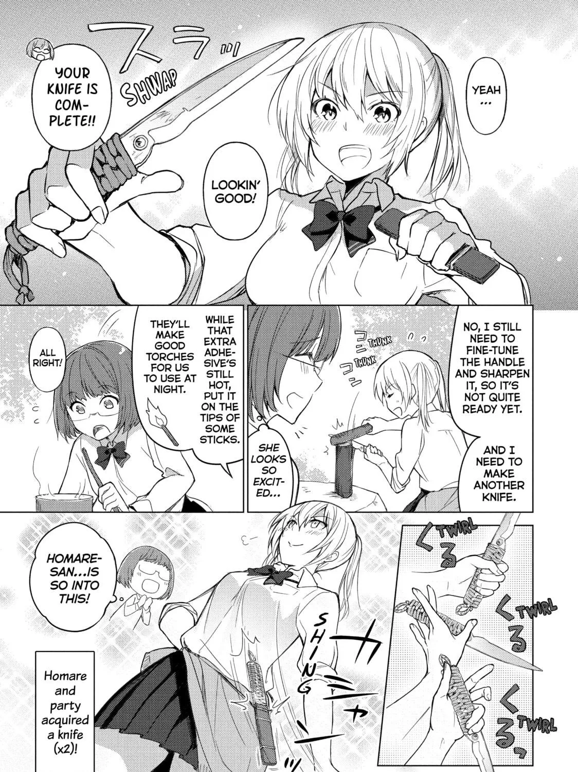Read Are You Lost? chapter 25 image 4 on Lezhin