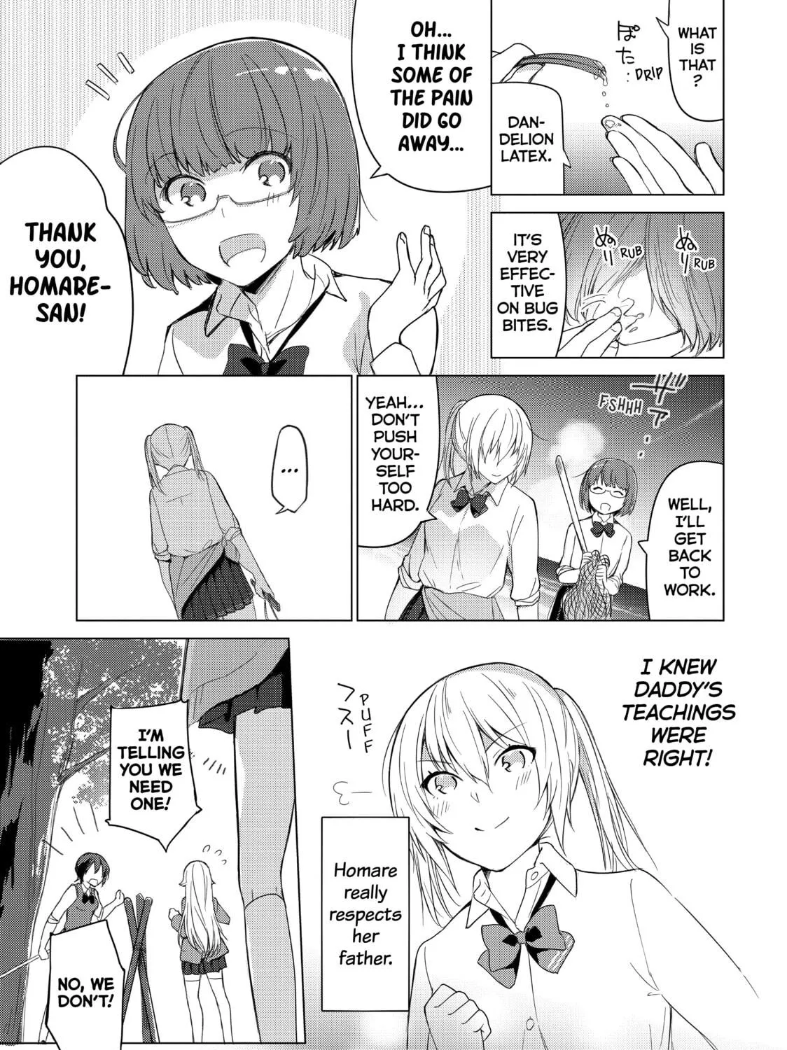 Read Are You Lost? chapter 25 image 8 on Lezhin