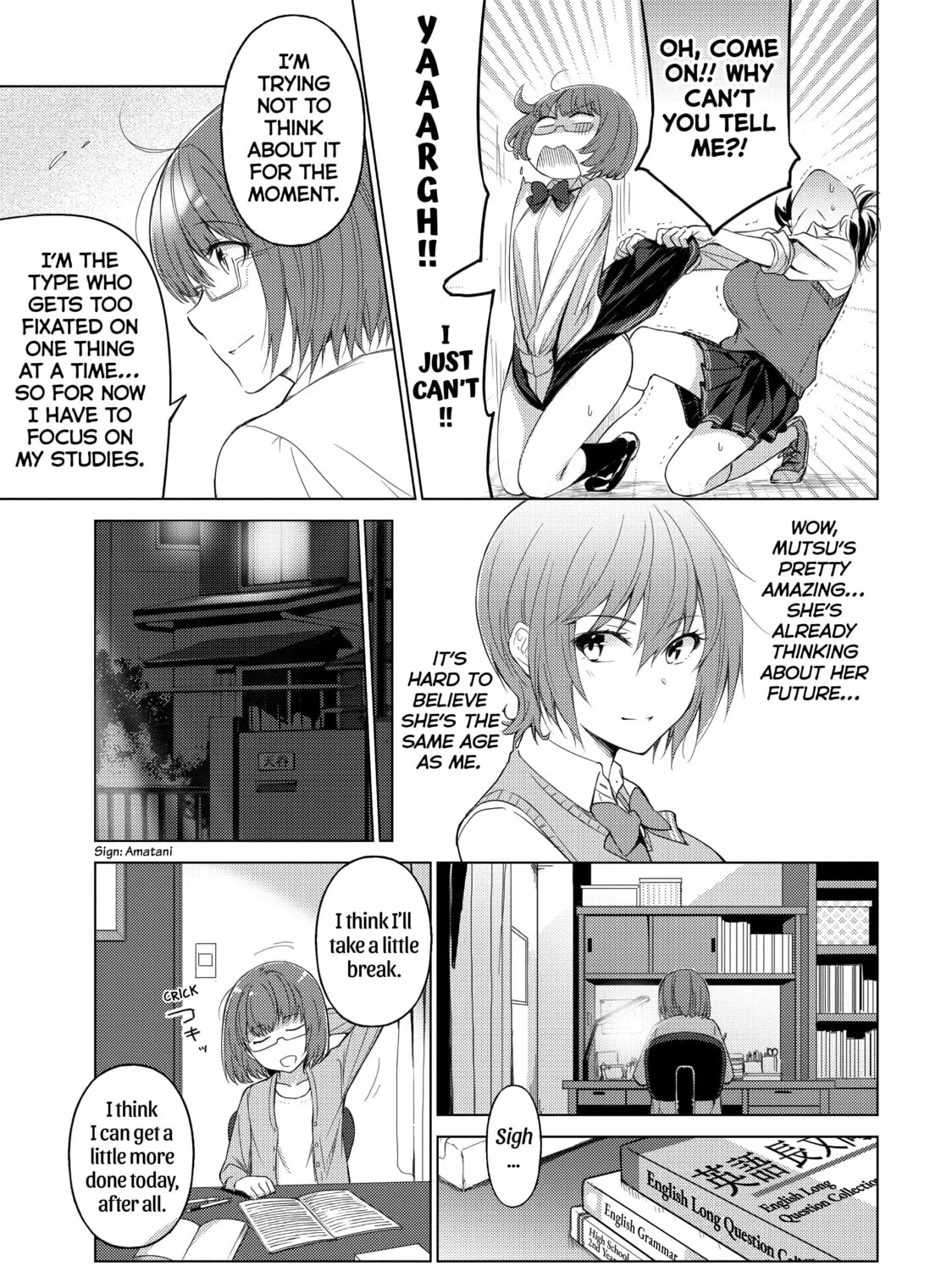 Read Are You Lost? chapter 26 image 12 on Lezhin