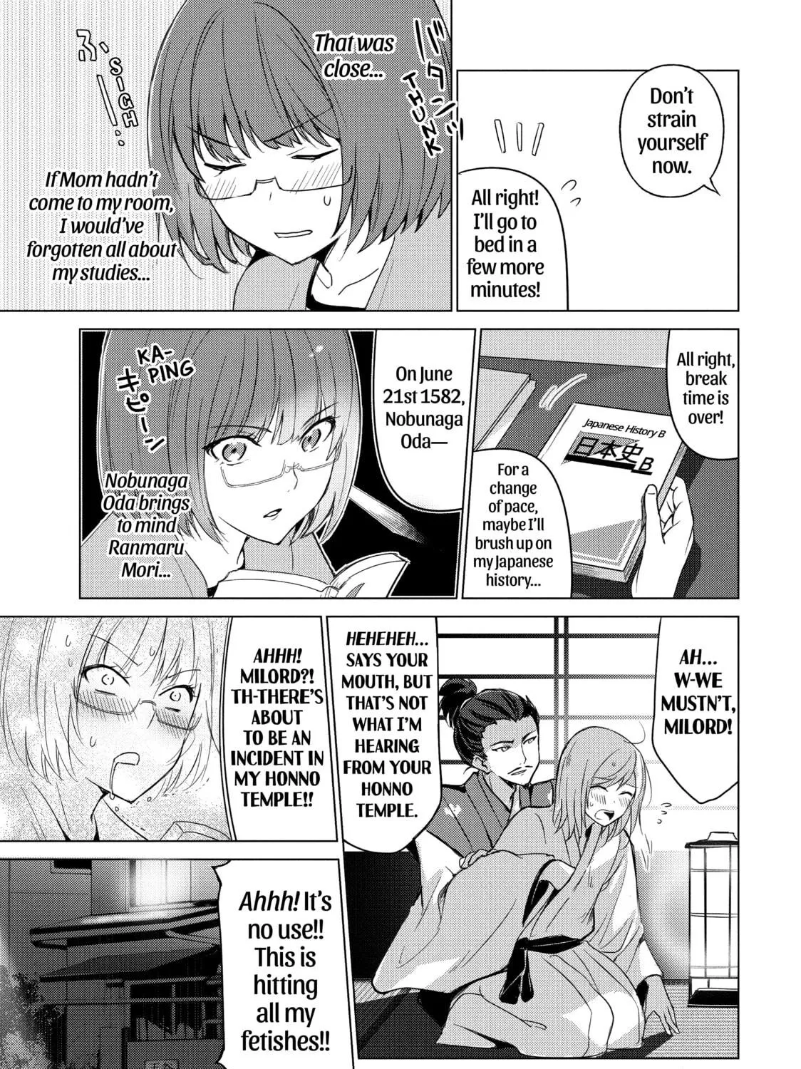 Read Are You Lost? chapter 26 image 16 on Lezhin