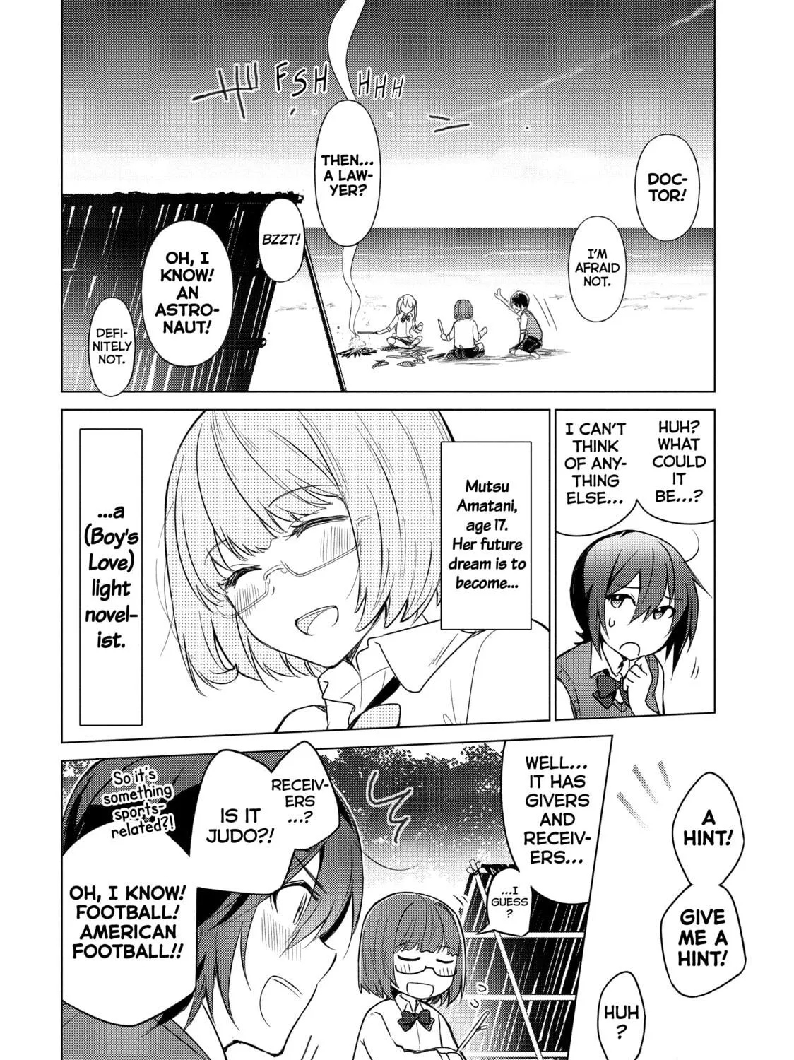 Read Are You Lost? chapter 26 image 18 on Lezhin