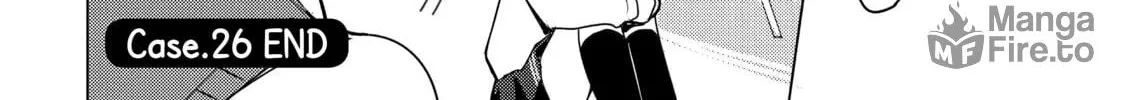 Read Are You Lost? chapter 26 image 19 on Lezhin