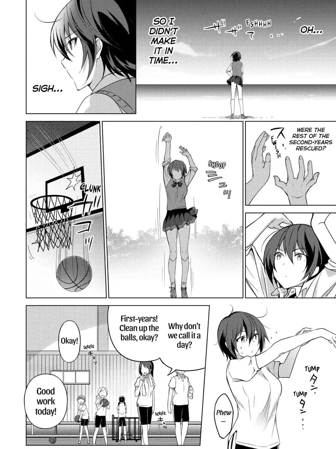 Read Are You Lost? chapter 26 image 2 on Lezhin