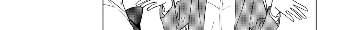 Read Are You Lost? chapter 27 image 1 on Lezhin