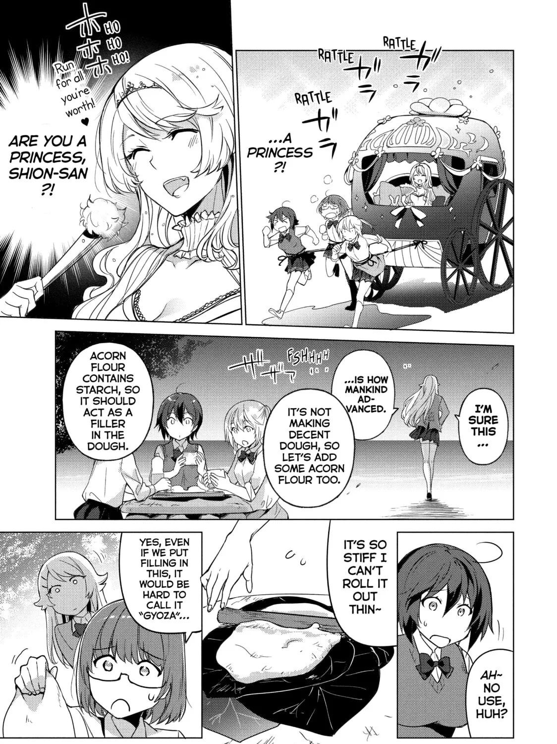 Read Are You Lost? chapter 27 image 12 on Lezhin