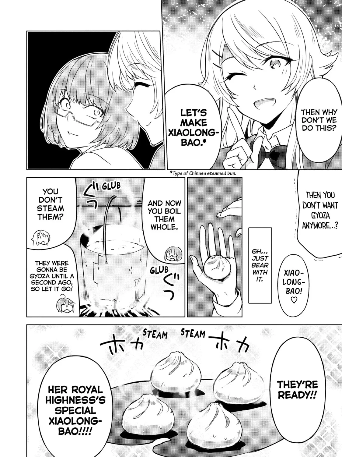 Read Are You Lost? chapter 27 image 14 on Lezhin