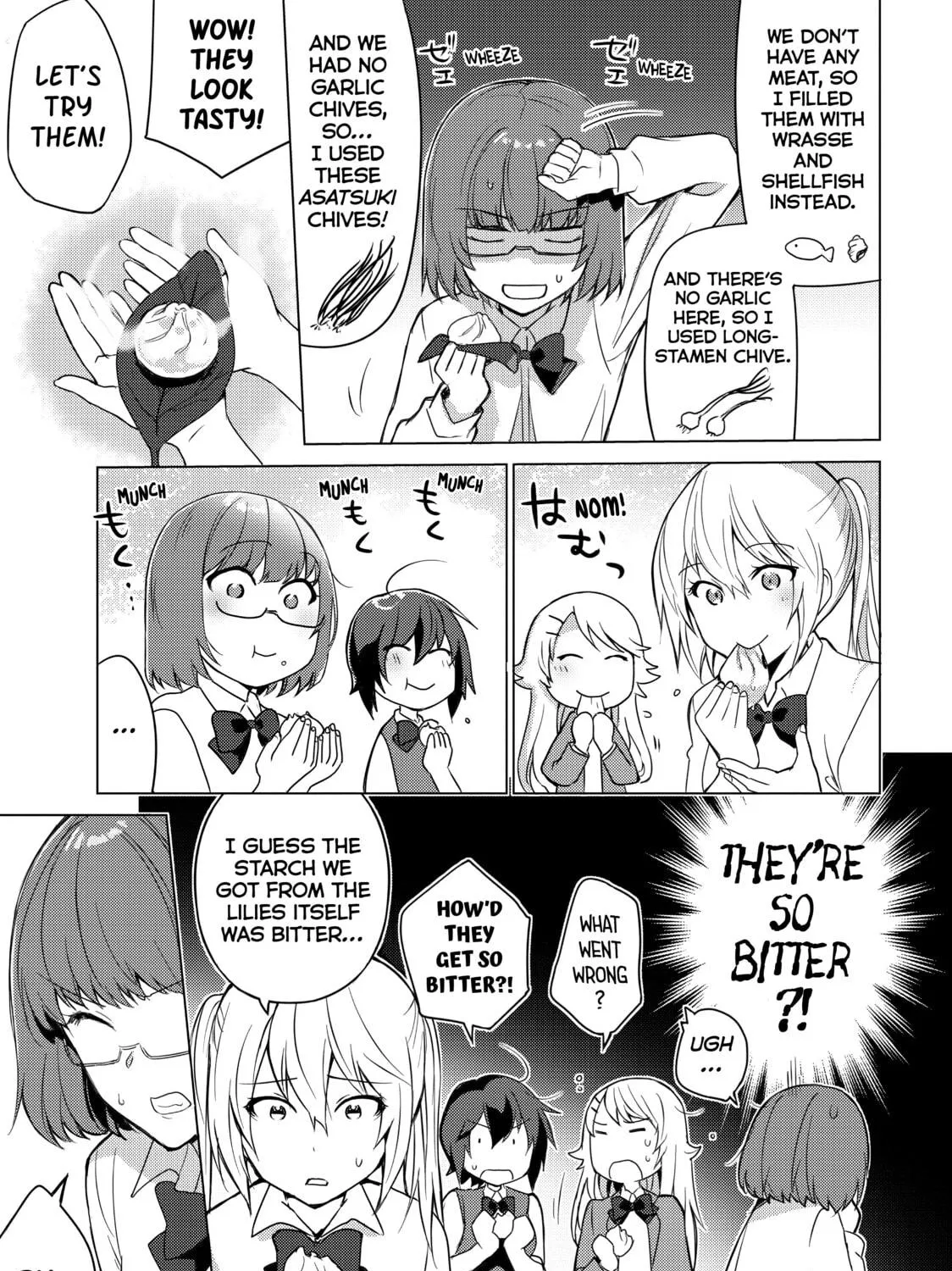 Read Are You Lost? chapter 27 image 16 on Lezhin