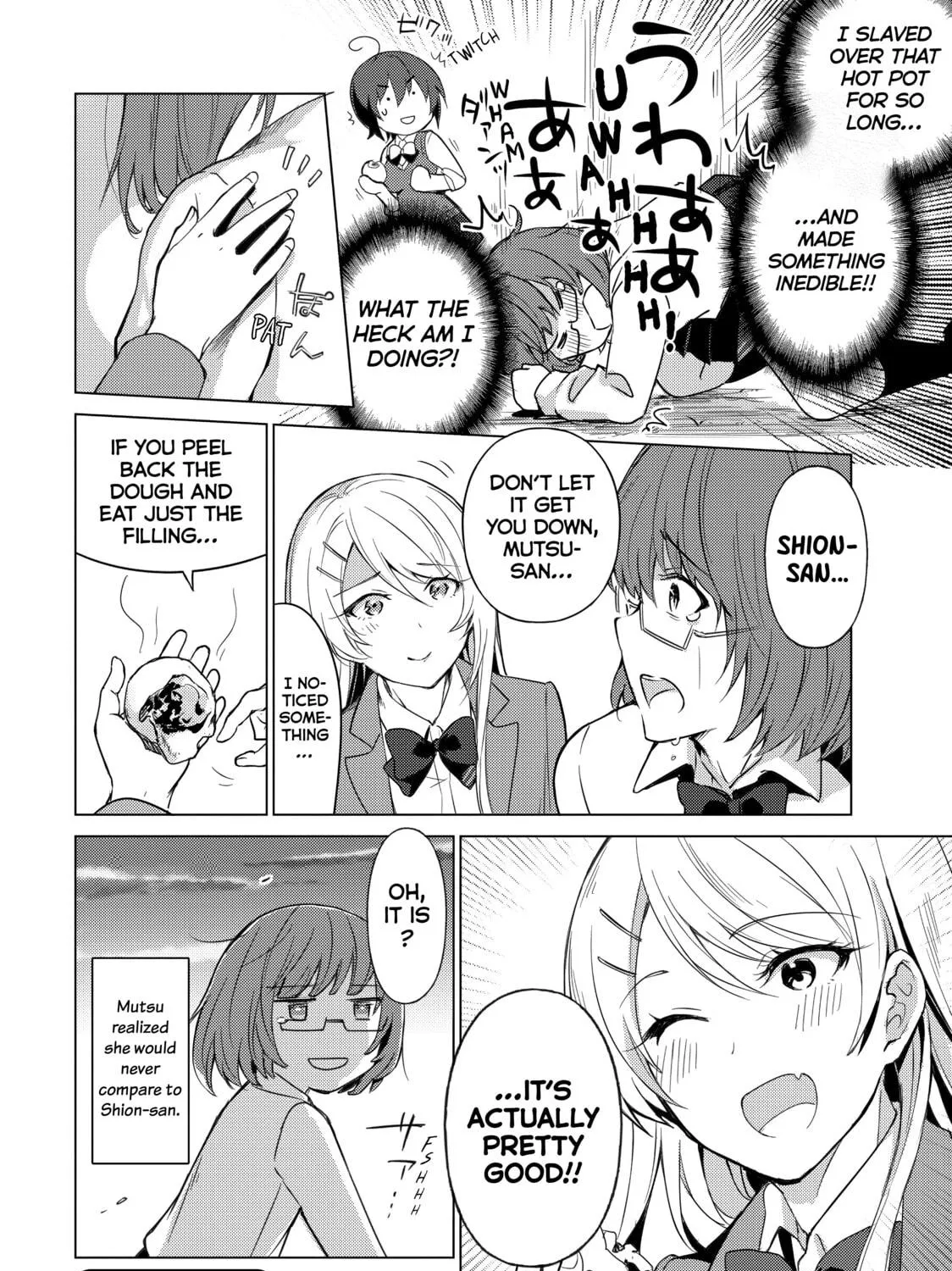 Read Are You Lost? chapter 27 image 18 on Lezhin