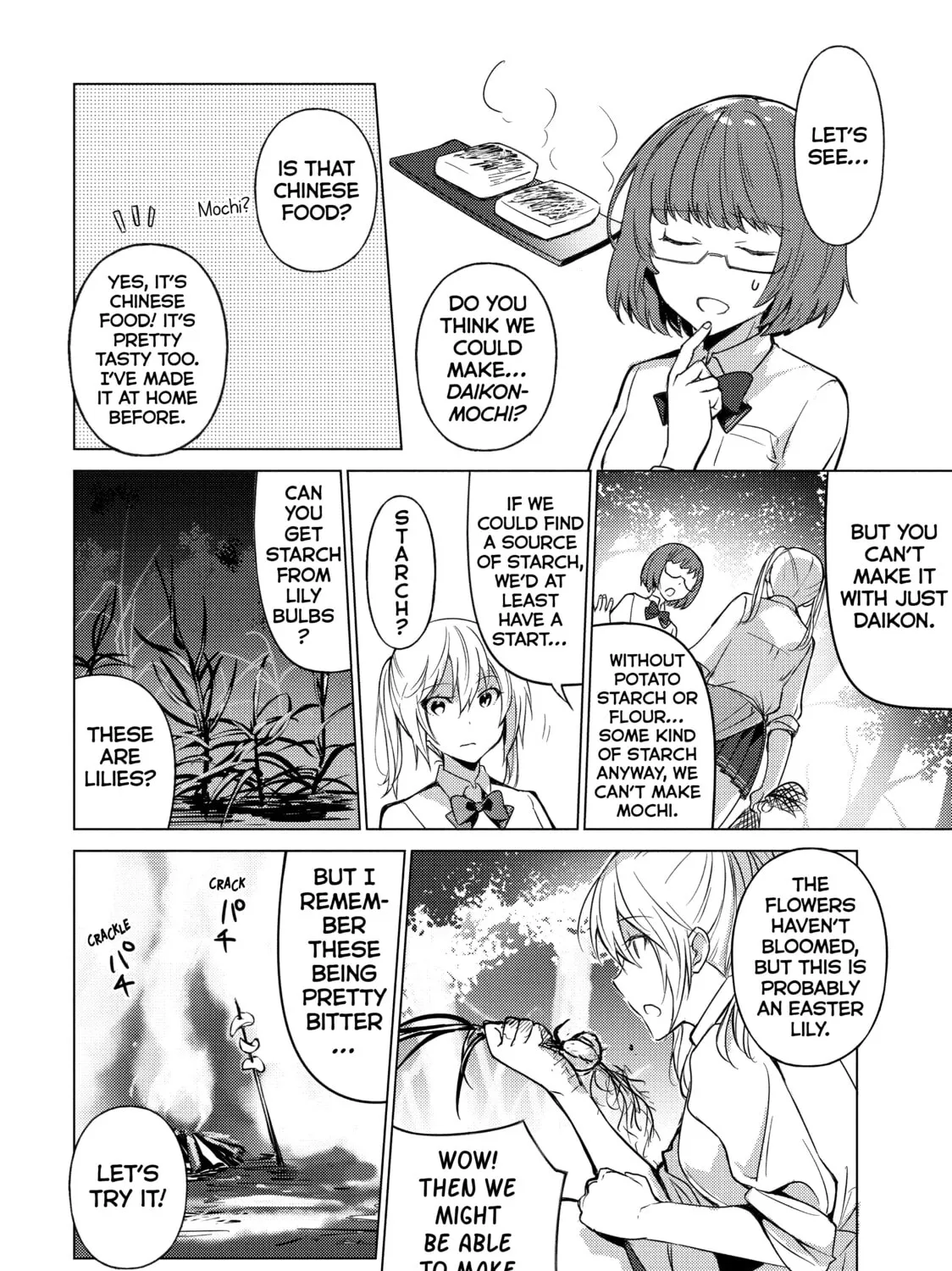 Read Are You Lost? chapter 27 image 6 on Lezhin