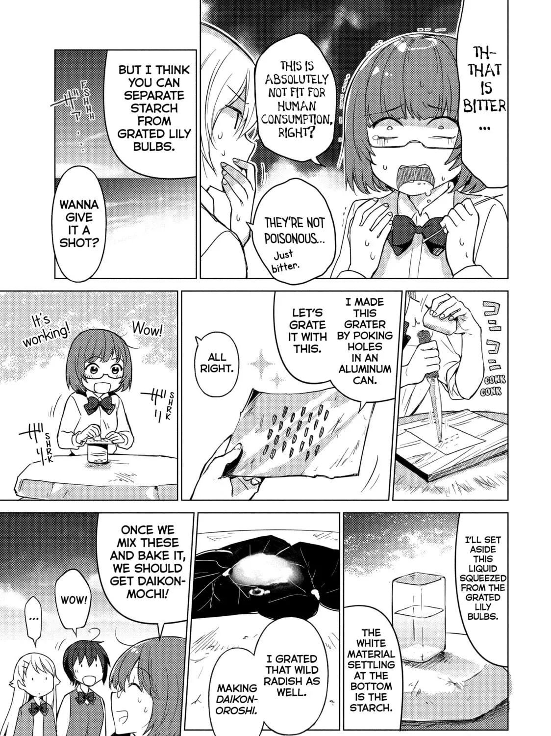Read Are You Lost? chapter 27 image 8 on Lezhin
