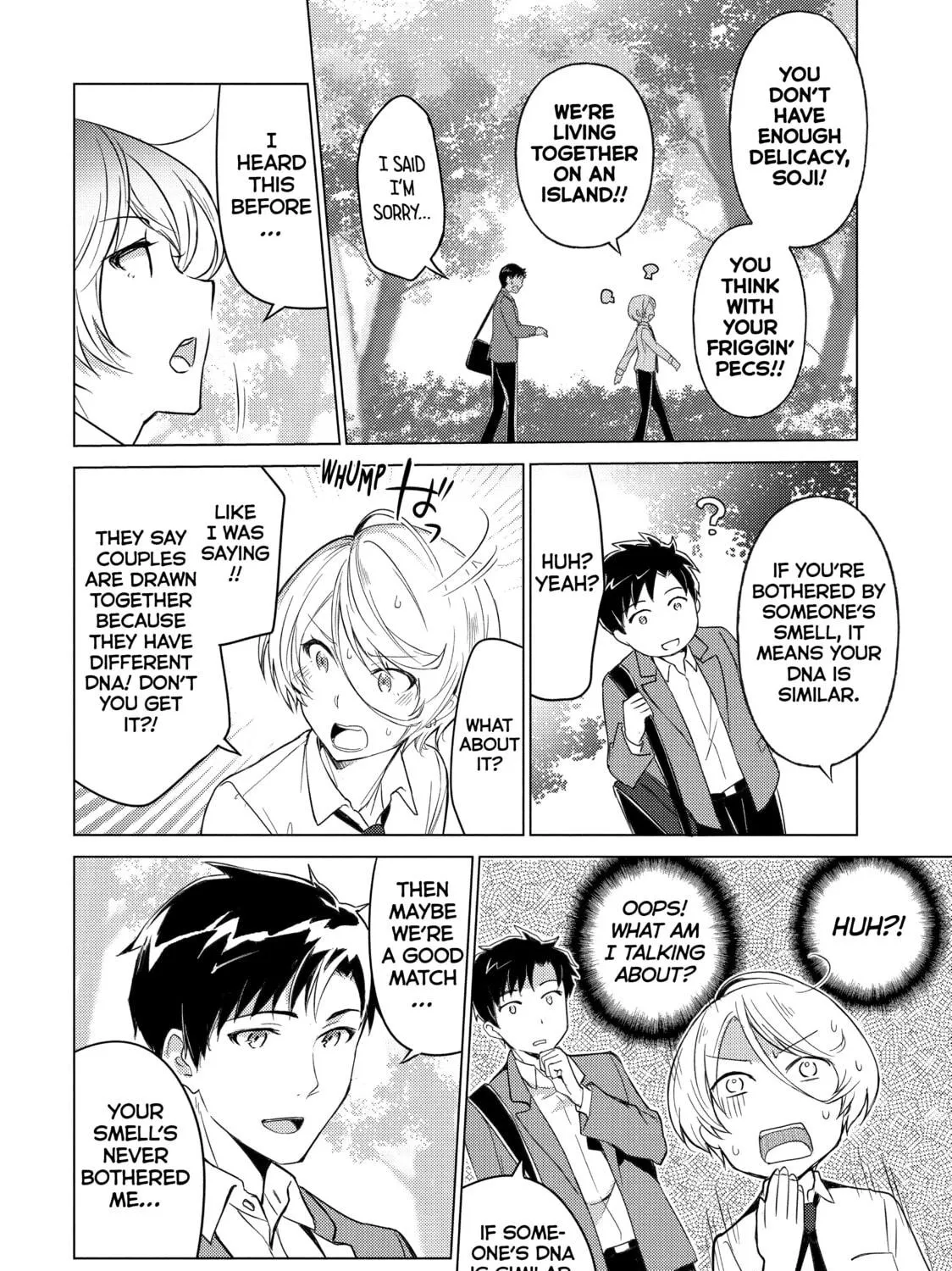Read Are You Lost? chapter 28 image 10 on Lezhin