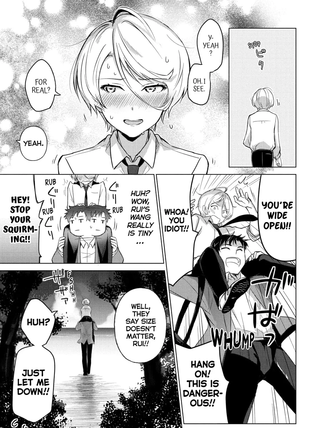 Read Are You Lost? chapter 28 image 12 on Lezhin