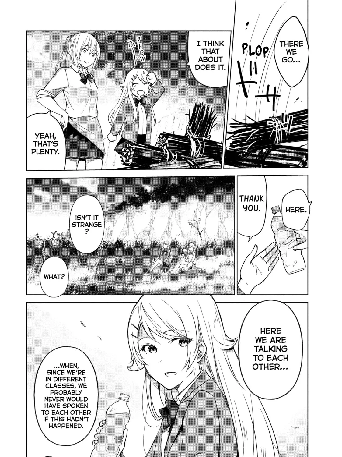 Read Are You Lost? chapter 28 image 14 on Lezhin