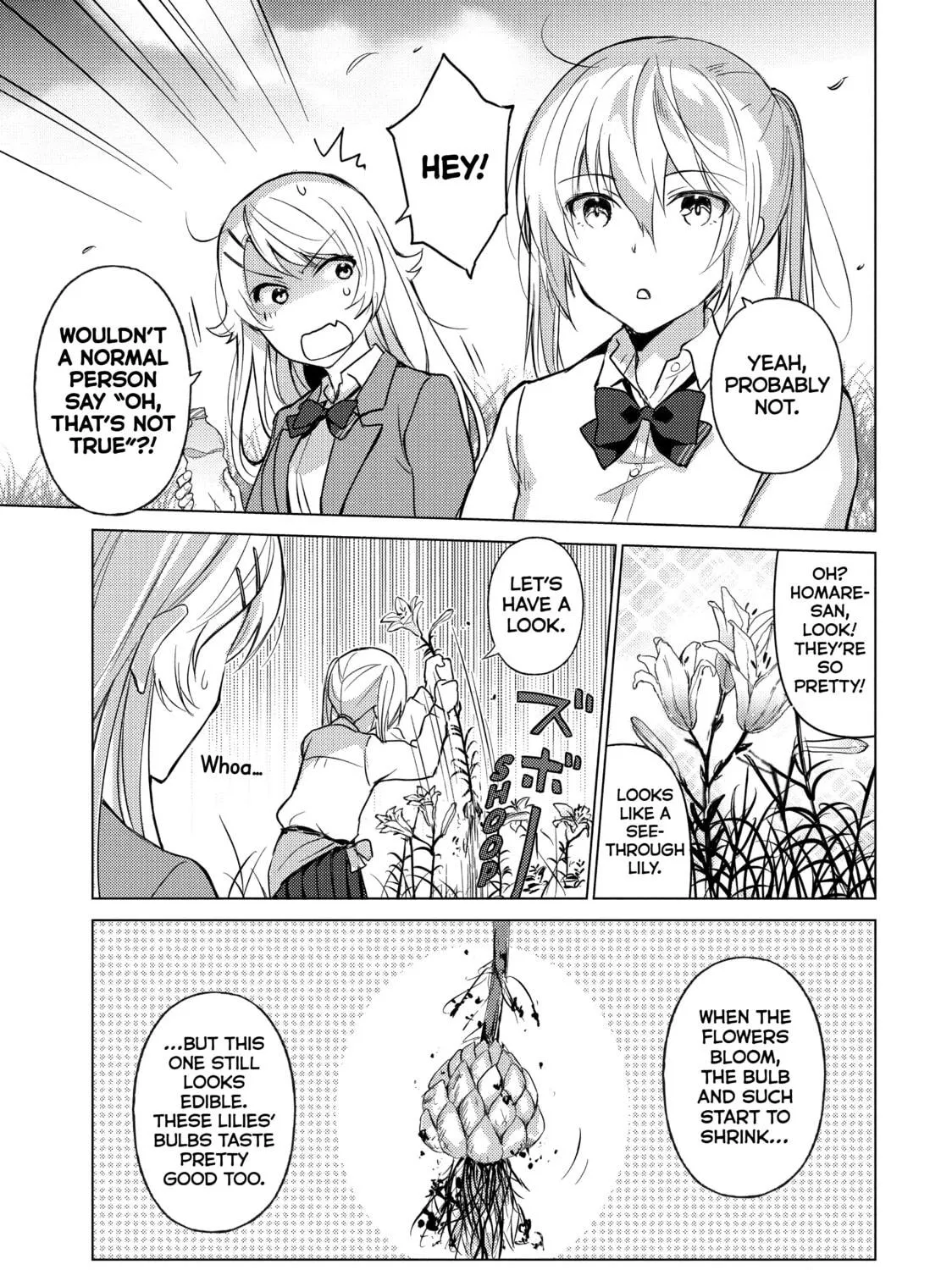 Read Are You Lost? chapter 28 image 16 on Lezhin
