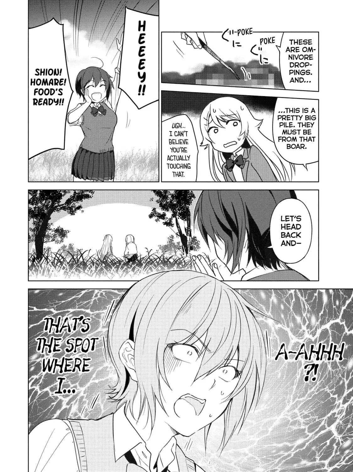 Read Are You Lost? chapter 28 image 22 on Lezhin