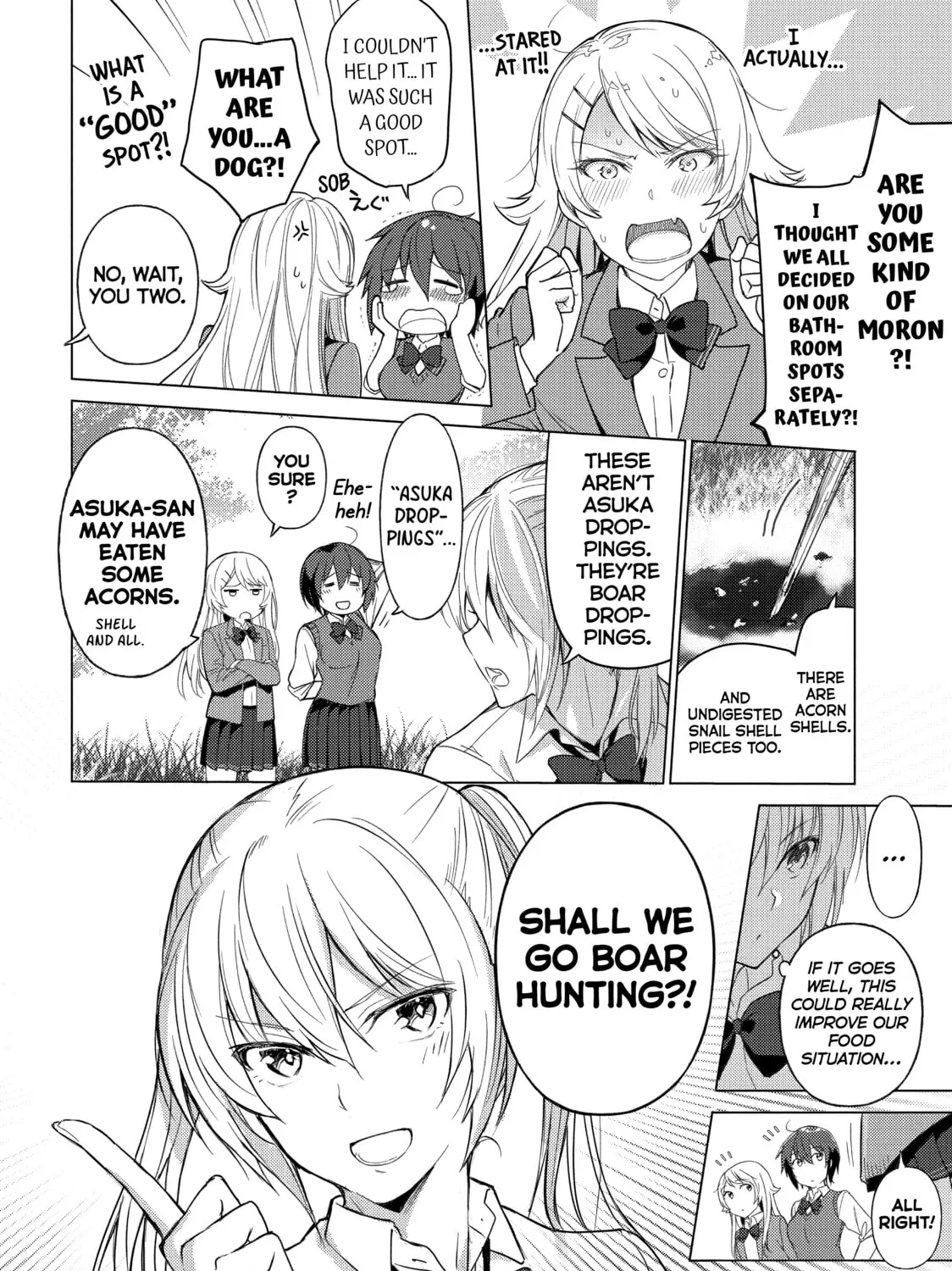 Read Are You Lost? chapter 28 image 26 on Lezhin