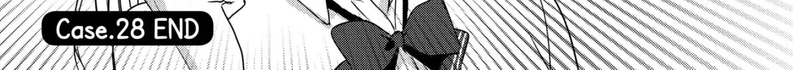 Read Are You Lost? chapter 28 image 27 on Lezhin