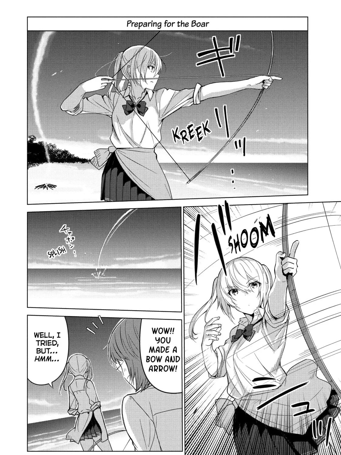 Read Are You Lost? chapter 29 image 14 on Lezhin
