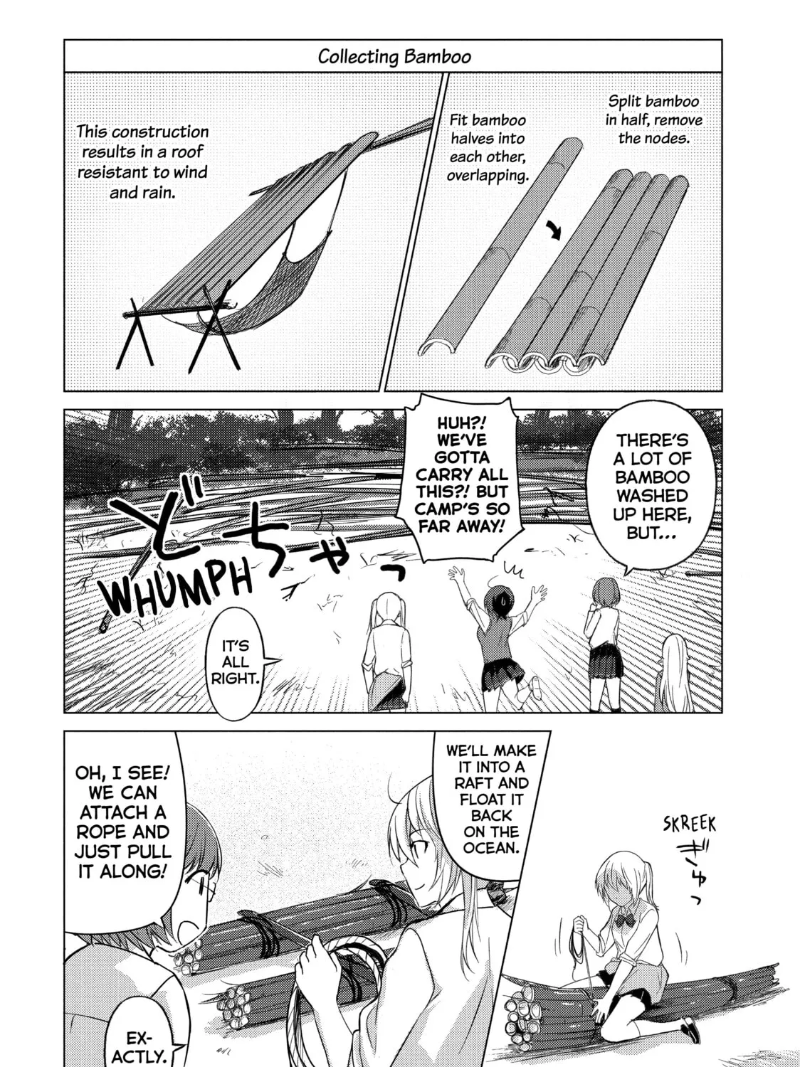 Read Are You Lost? chapter 29 image 2 on Lezhin