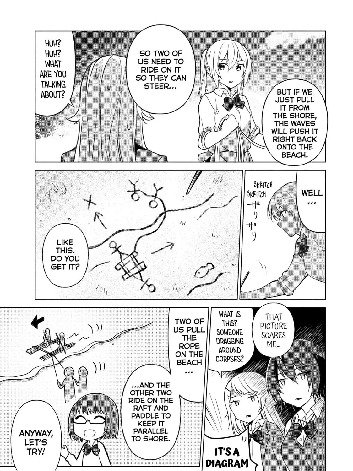 Read Are You Lost? chapter 29 image 4 on Lezhin