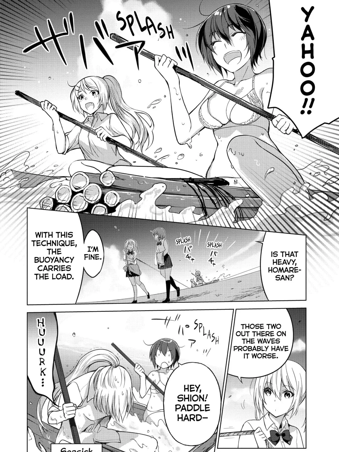 Read Are You Lost? chapter 29 image 6 on Lezhin