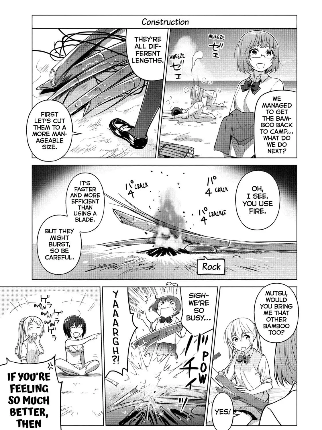 Read Are You Lost? chapter 29 image 8 on Lezhin