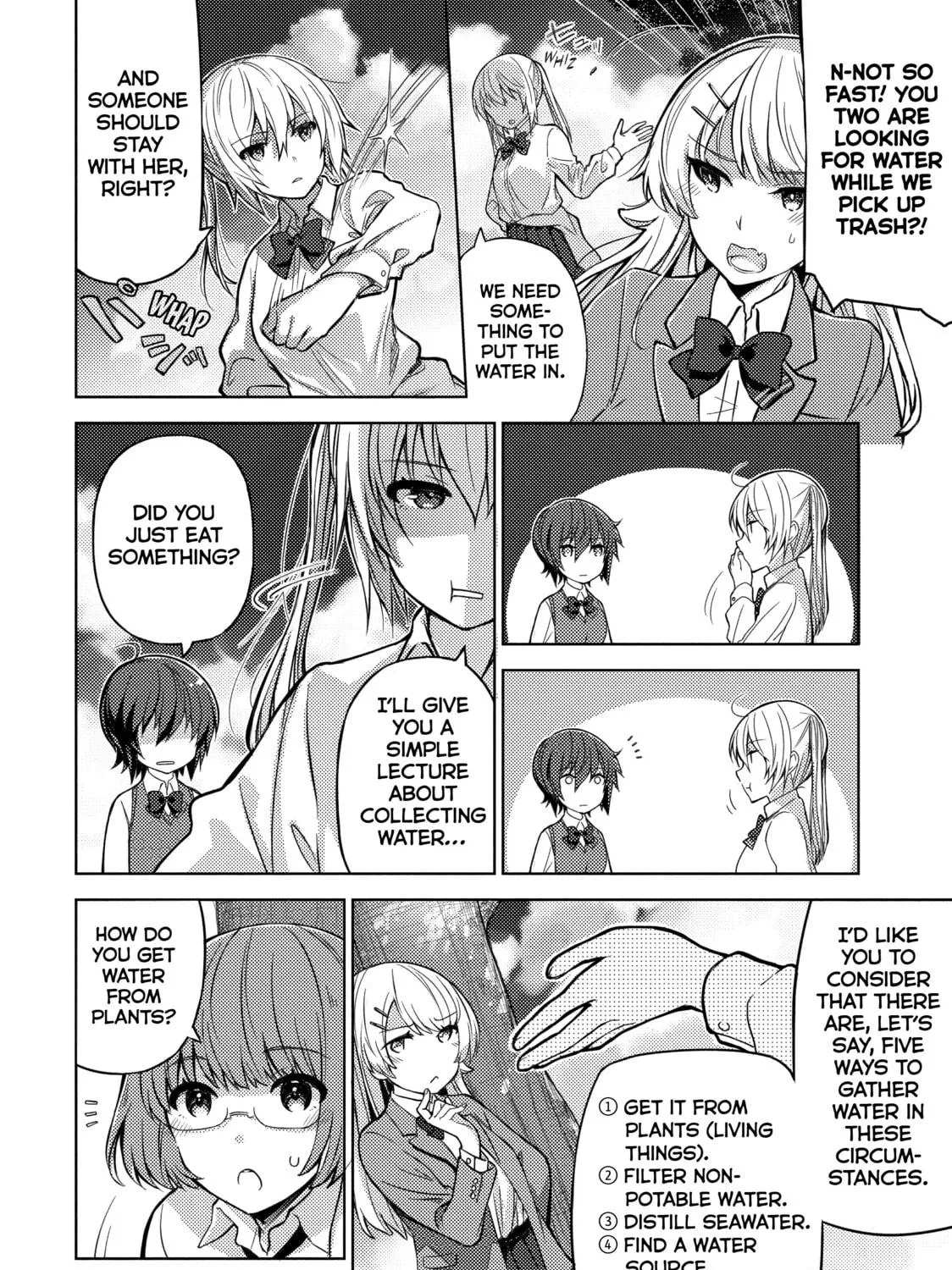 Read Are You Lost? chapter 3 image 10 on Lezhin
