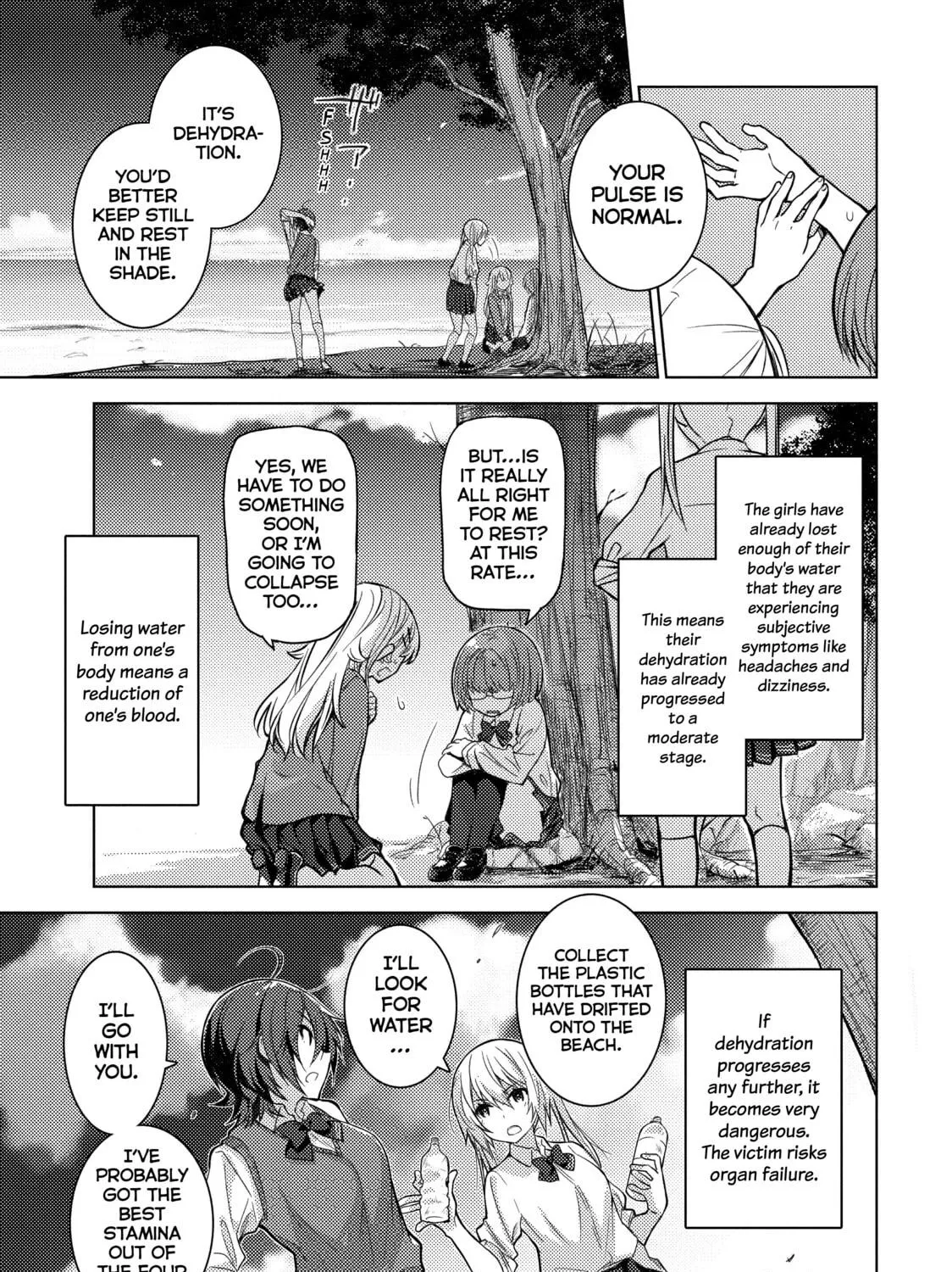 Read Are You Lost? chapter 3 image 8 on Lezhin